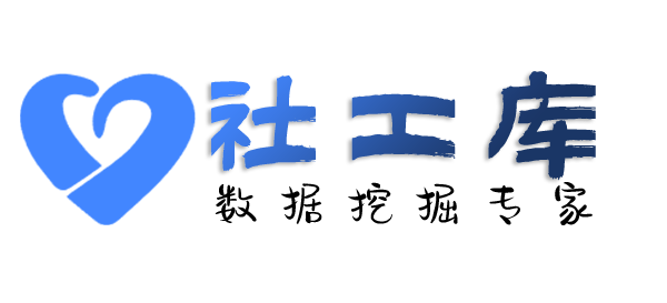 去哪里查询边控情况